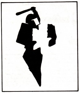 bir zeit 1 - 88